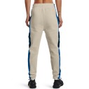 Under Armour Rival 1371069-279