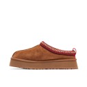 kapcie-ugg-tazz-brazowe-damskie