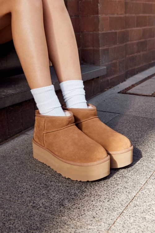 ugg-damskie-na-platformie-brazowe-krotkie