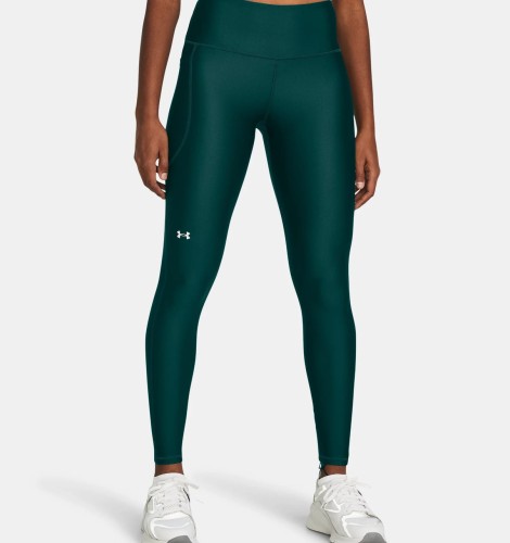 legginsy-damskie-na-silownie-under-armour