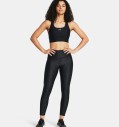 czarne-legginsy-damskie-under-armour-na-silownie