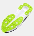 buty-meskie-treningowe-under-armour