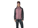 kurtka-przeciwdeszczowa-damska-dynafit-transalper-gore-tex-3012