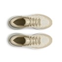 bezowe-meskie-buty-do-biegania-under-armour-infinite-pro-breeze-3027187-200