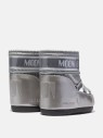 moon-boot-icon-low-glance-silver-satin-modne-srebrne-sniegowce-damskie