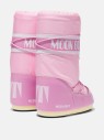 modne-zimowe-buty-rozowe-damskie-moon-boot-icon-nylon-pink