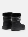 buty-dzieciece-moon-boot-sniegowce-cieple-wodoodporne