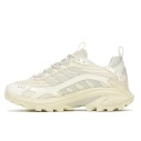 kremowe-buty-damskie-biegowe-merrell