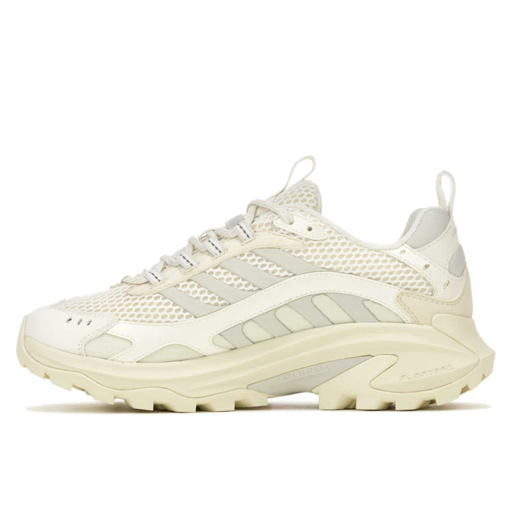 kremowe-buty-damskie-biegowe-merrell