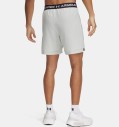 lekkie-oddychajace-spodenki-meskie-under-armour
