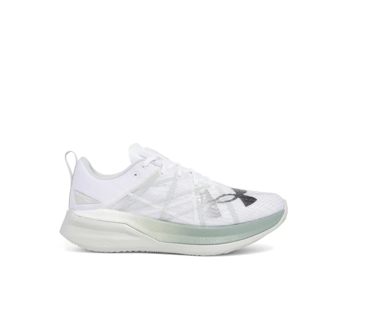 buty-do-biegania-meskie-under-armour
