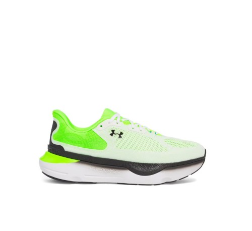 buty-do-biegania-meskie-under-armour