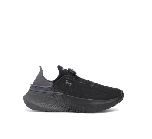 buty-meskie-under-armour-slipspeed-mega-fade