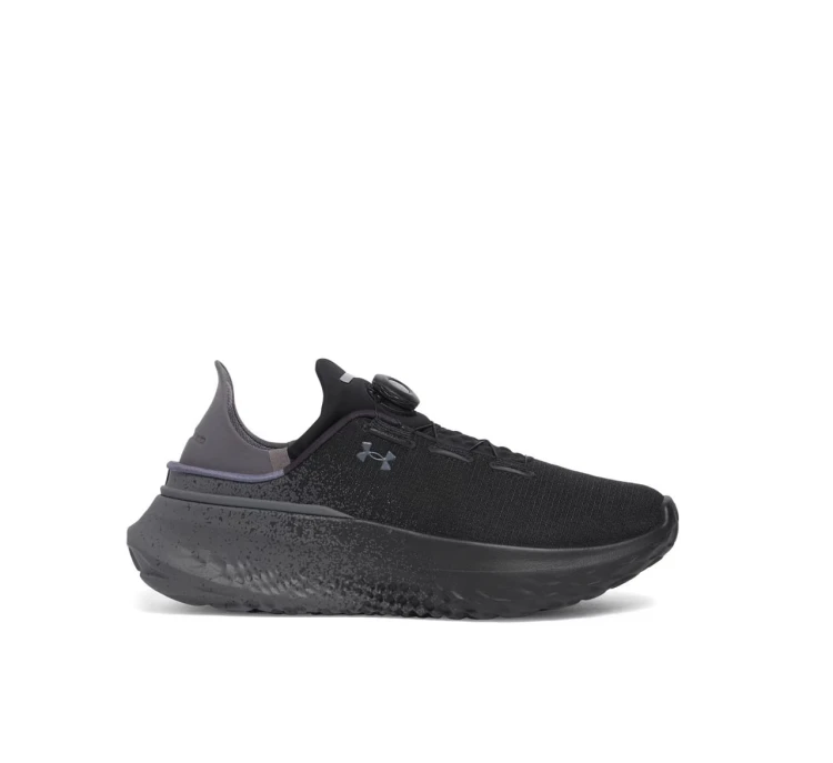 buty-meskie-under-armour-slipspeed-mega-fade