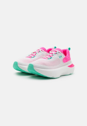 biale-buty-biegowe-damskie-under-armour
