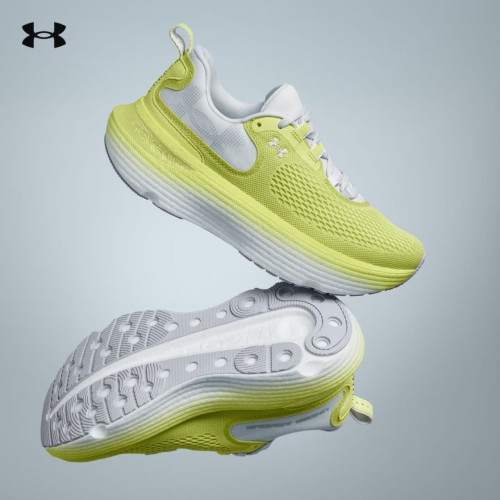 under-armour-infinite-elite-2-yellow-gray