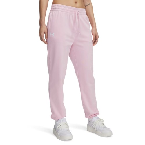 rozowe-spodnie-dresowe-damskie-under-armour