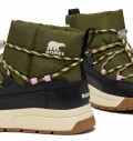 sorel-whitney-iii-slip-on-utility-green-logo.jpg