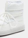 biale-buty-zimowe-moon-boot-low-nylon
