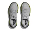 hoka-clifton-10-buty-biegowe-meskie-1162030-srdst-2.jpg