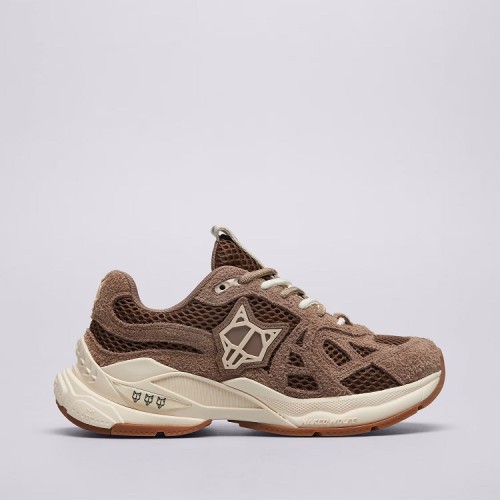 naked-wolfe-smash-damskie-sneakersy-bezowy-nwsmashmushroom.jpg