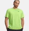 koszulka-meska-under-armour-tech-pixelate-fade-green-przod