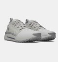 buty-meskie-under-armour-phantom-x-grey-para-ukos