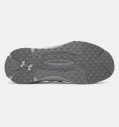 buty-meskie-under-armour-phantom-x-grey-podeszwa