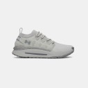 buty-meskie-under-armour-phantom-x-grey-profil-bok
