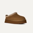 ugg-tazz-ii-light-bronze-1174471-lbnz-klapki-damskie-przod.jpg