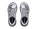 buty-unisex-hoka-huaka-pro-cosmic-grey-satellite-grey-gora
