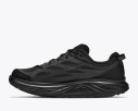 hoka-huaka-pro-czarne-buty-widok-z-boku