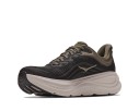 hoka-bondi-9-meskie-buty-do-biegania-przod