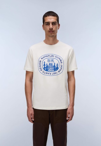 koszulka-meska-napapijri-sunda-short-sleeve-jasnobezowa-przod