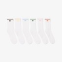 skarpetki-lacoste-ra9188-001-stripe-ribbed-crew-6-pak-biale-zestaw
