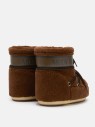 buty-zimowe-moon-boot-icon-low-fleece-para-od-tylu-pas-z-logo-ocieplane-sniegowce