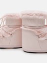 zblizenie-na-cholewke-moon-boot-icon-low-faux-fur-tloczone-logo-i-puszyste-futerko