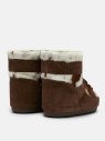 buty-zimowe-moon-boot-icon-low-archive-para-od-tylu-zamszowy-pas-z-logo-cowprint
