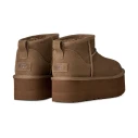 buty-damskie-ugg-classic-ultra-mini-platform-light-bronze-1135092-lbnz-04.webp