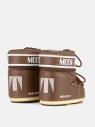 buty-zimowe-moon-boot-icon-low-nylon-para-od-tylu-biale-logo-zapietek