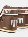 zblizenie-na-zapietek-moon-boot-icon-low-nylon-linearne-biale-logo-detal