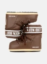 para-brazowych-sniegowcow-moon-boot-icon-low-nylon-kreatywne-ujecie-butow
