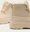 detale-cholewki-sorel-ambler-fireside-chukka-wytlaczane-logo-wodoodporna-skora